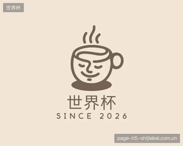 发现世界杯官网