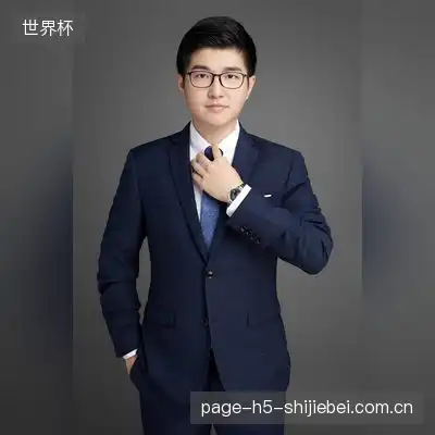 卫雅海